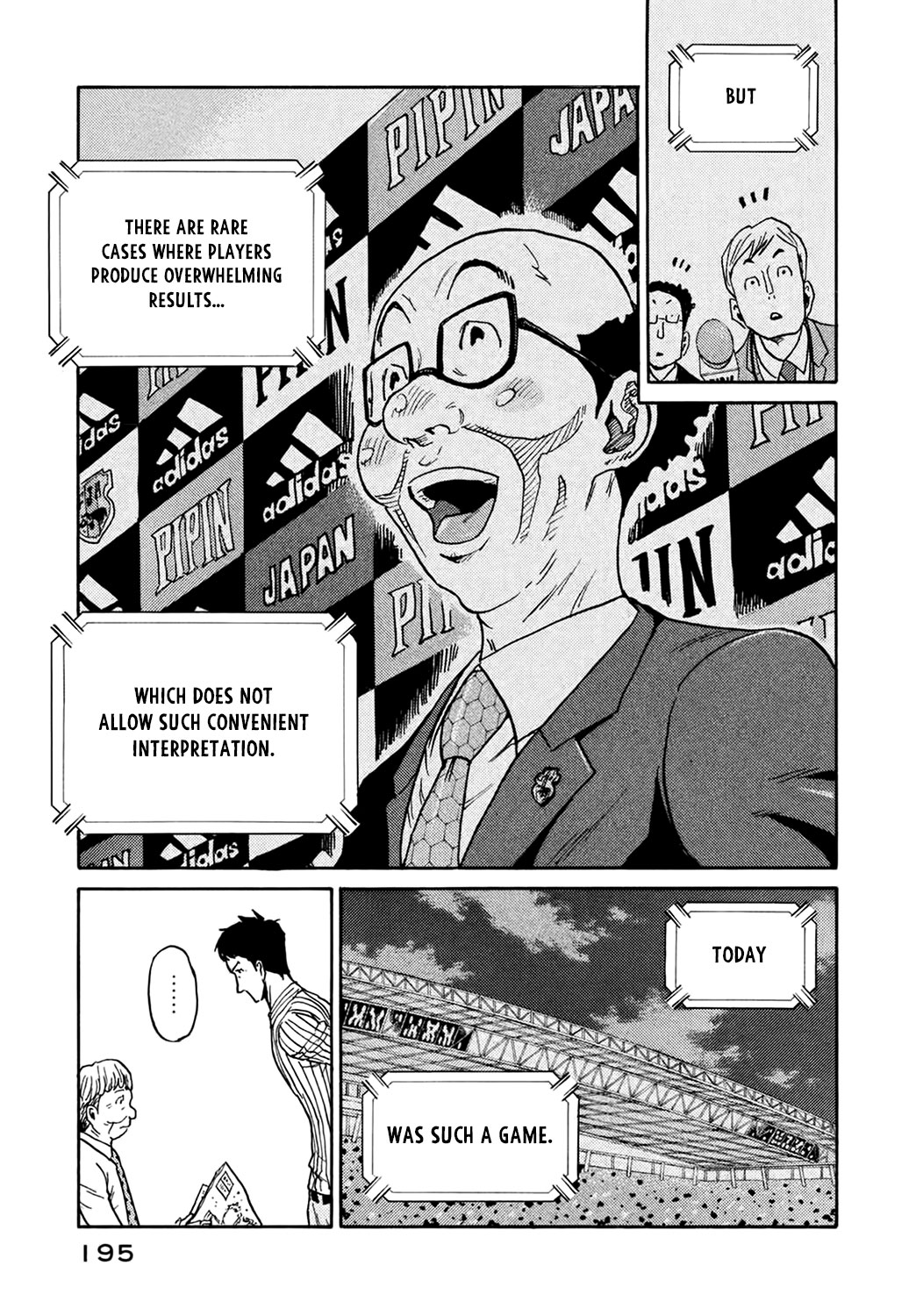 Giant Killing Chapter 406 page 15 - Chapter 406