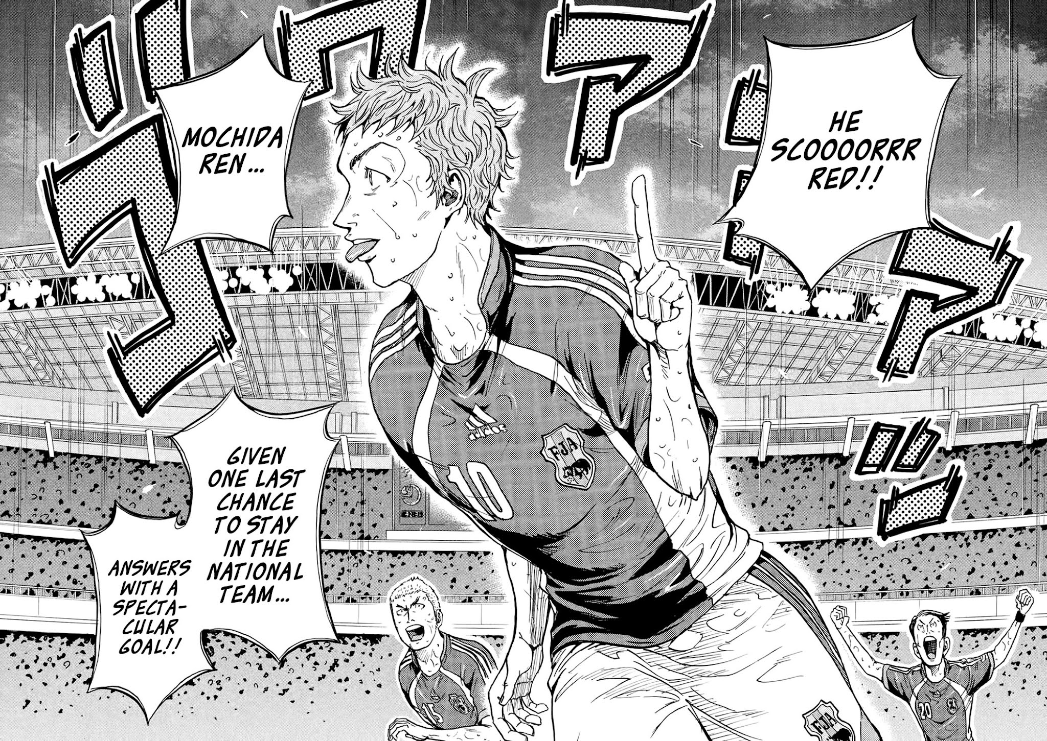 Giant Killing Chapter 406 page 7 - Chapter 406