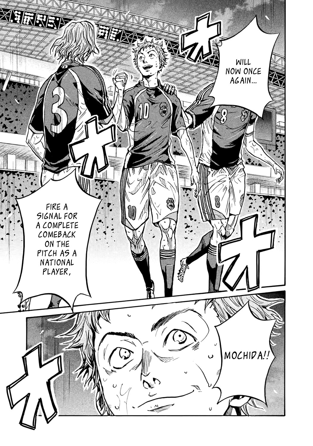 Giant Killing Chapter 406 page 9 - Chapter 406