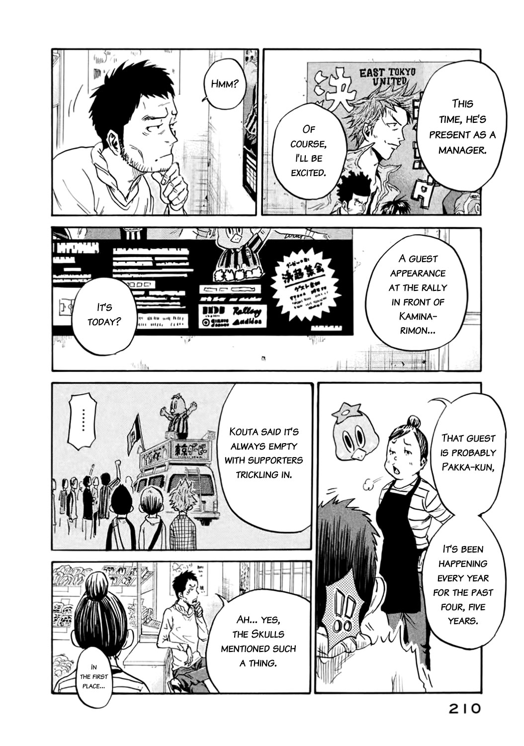 Giant Killing Chapter 407 page 10 - Chapter 407