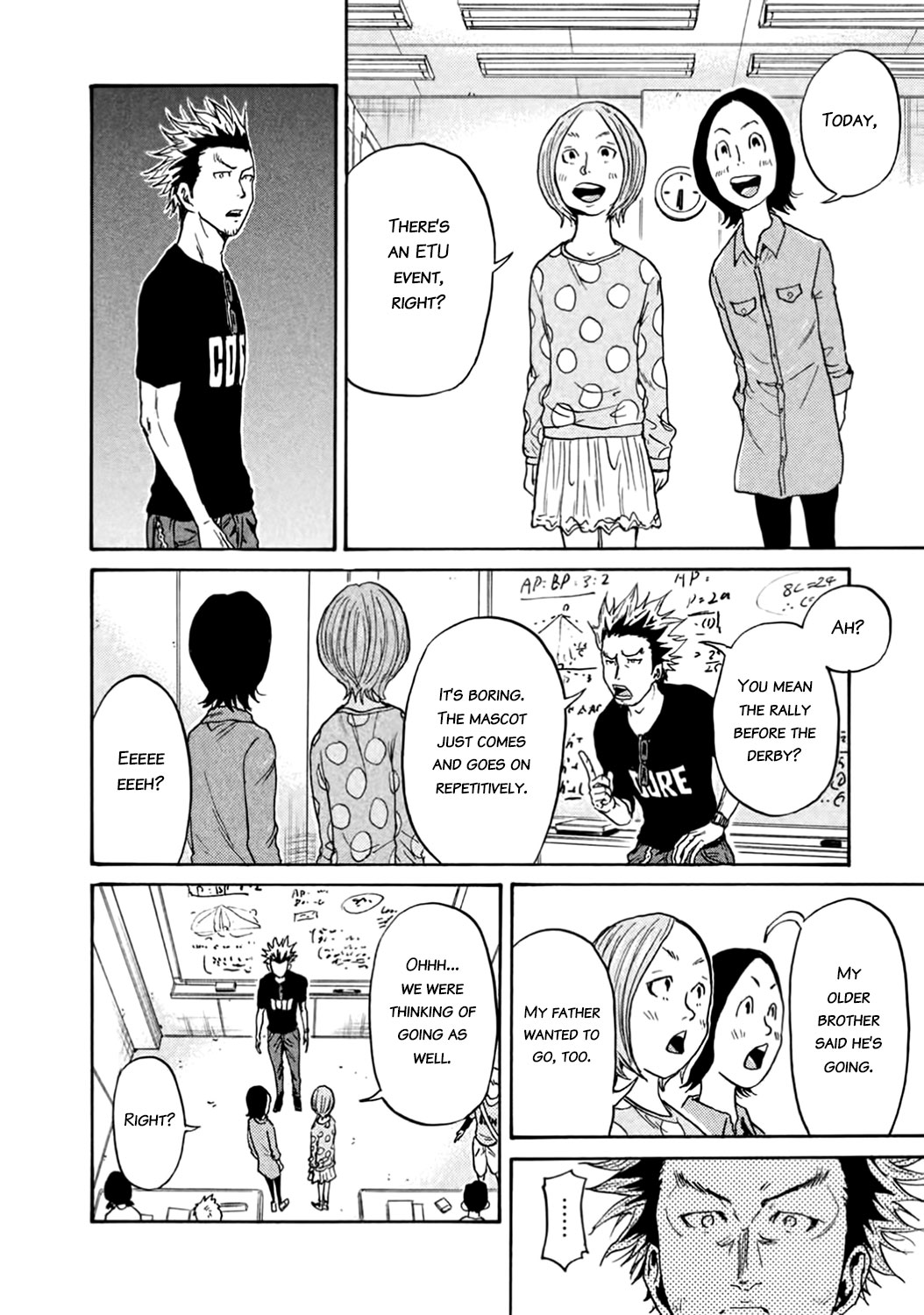 Giant Killing Chapter 407 page 14 - Chapter 407