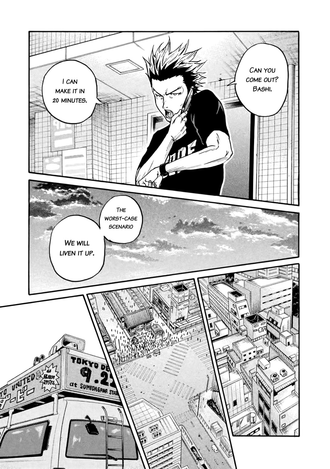 Giant Killing Chapter 407 page 17 - Chapter 407