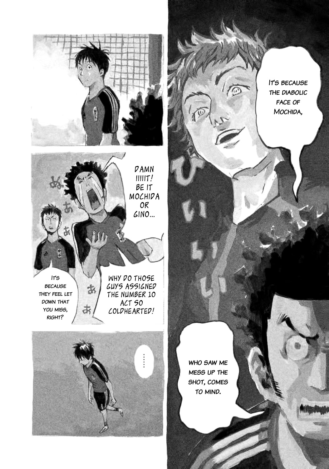 Giant Killing Chapter 407 page 2 - Chapter 407