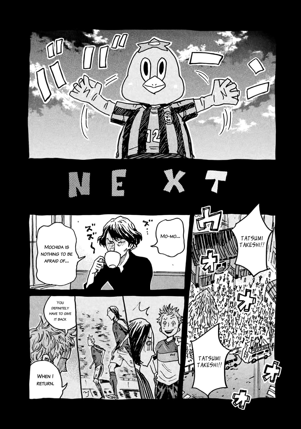 Giant Killing Chapter 407 page 21 - Chapter 407