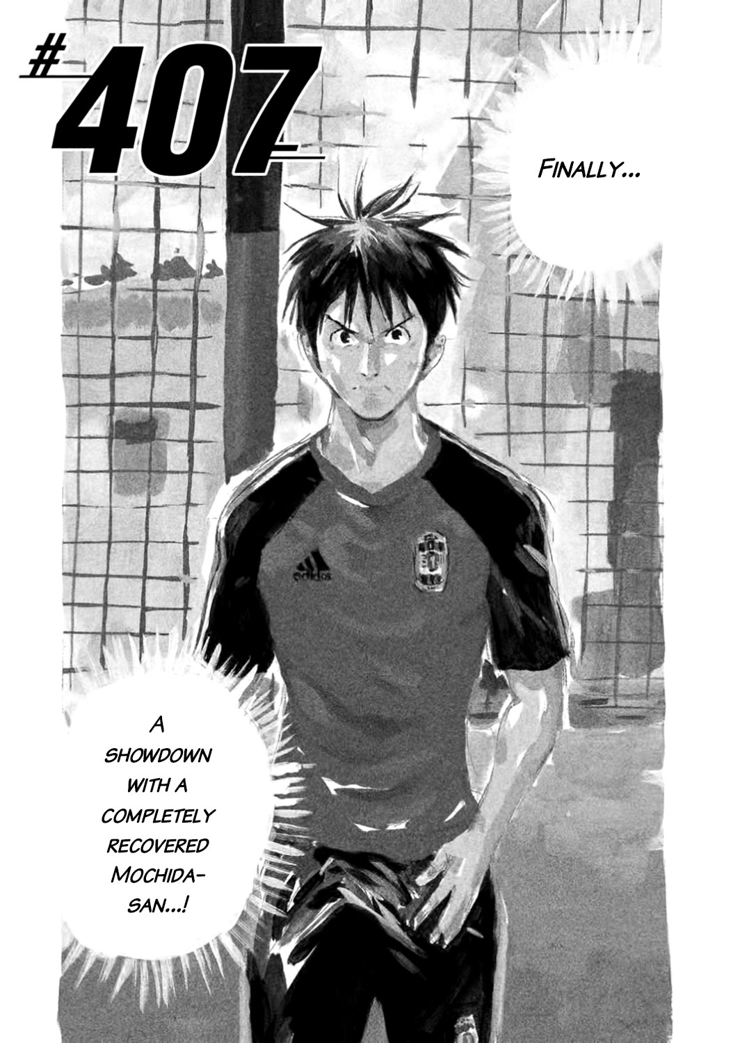 Giant Killing Chapter 407 page 3 - Chapter 407