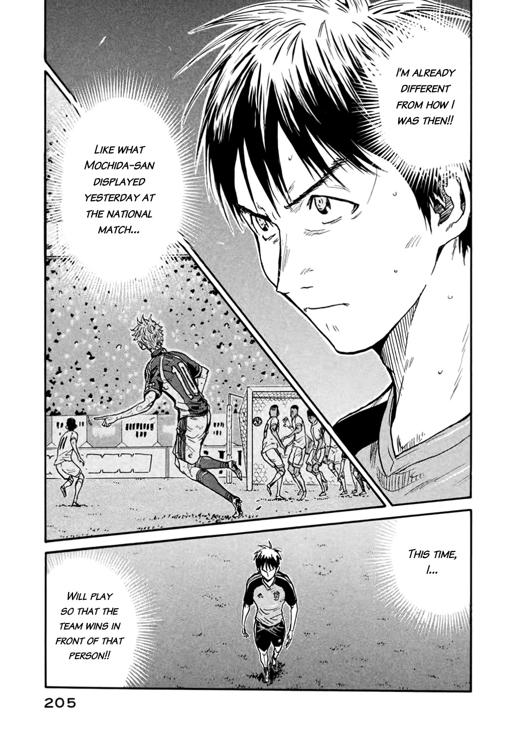 Giant Killing Chapter 407 page 5 - Chapter 407