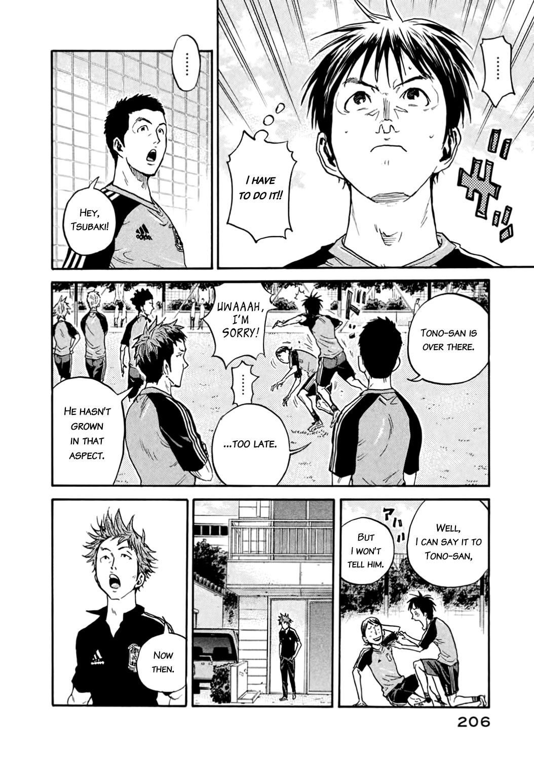 Giant Killing Chapter 407 page 6 - Chapter 407