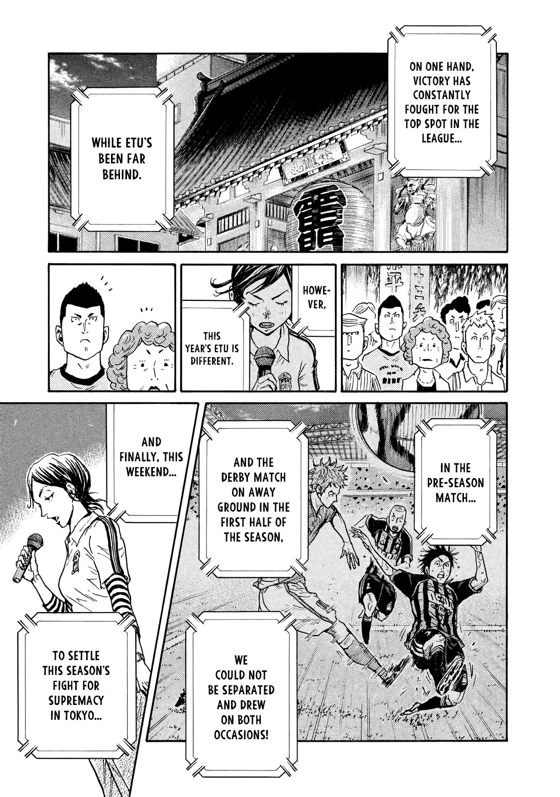 Giant Killing Chapter 408 page 11 - Chapter 408