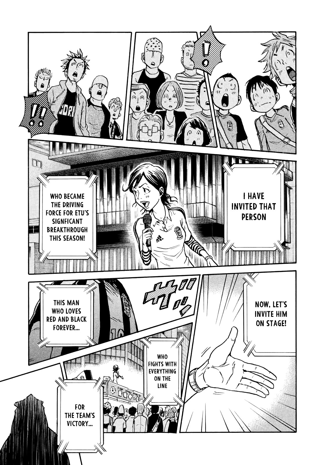 Giant Killing Chapter 408 page 13 - Chapter 408