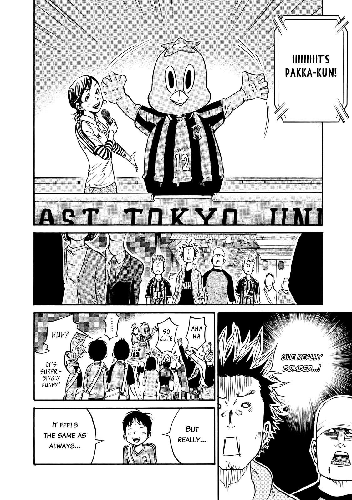 Giant Killing Chapter 408 page 14 - Chapter 408