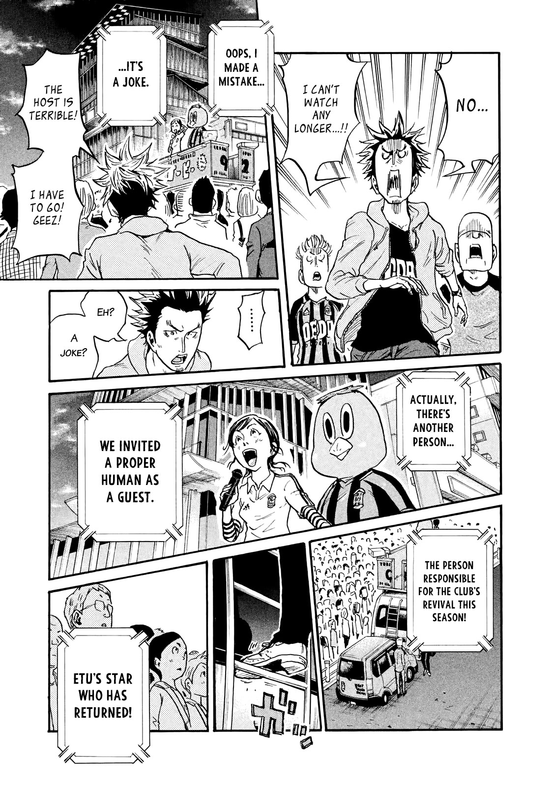 Giant Killing Chapter 408 page 15 - Chapter 408
