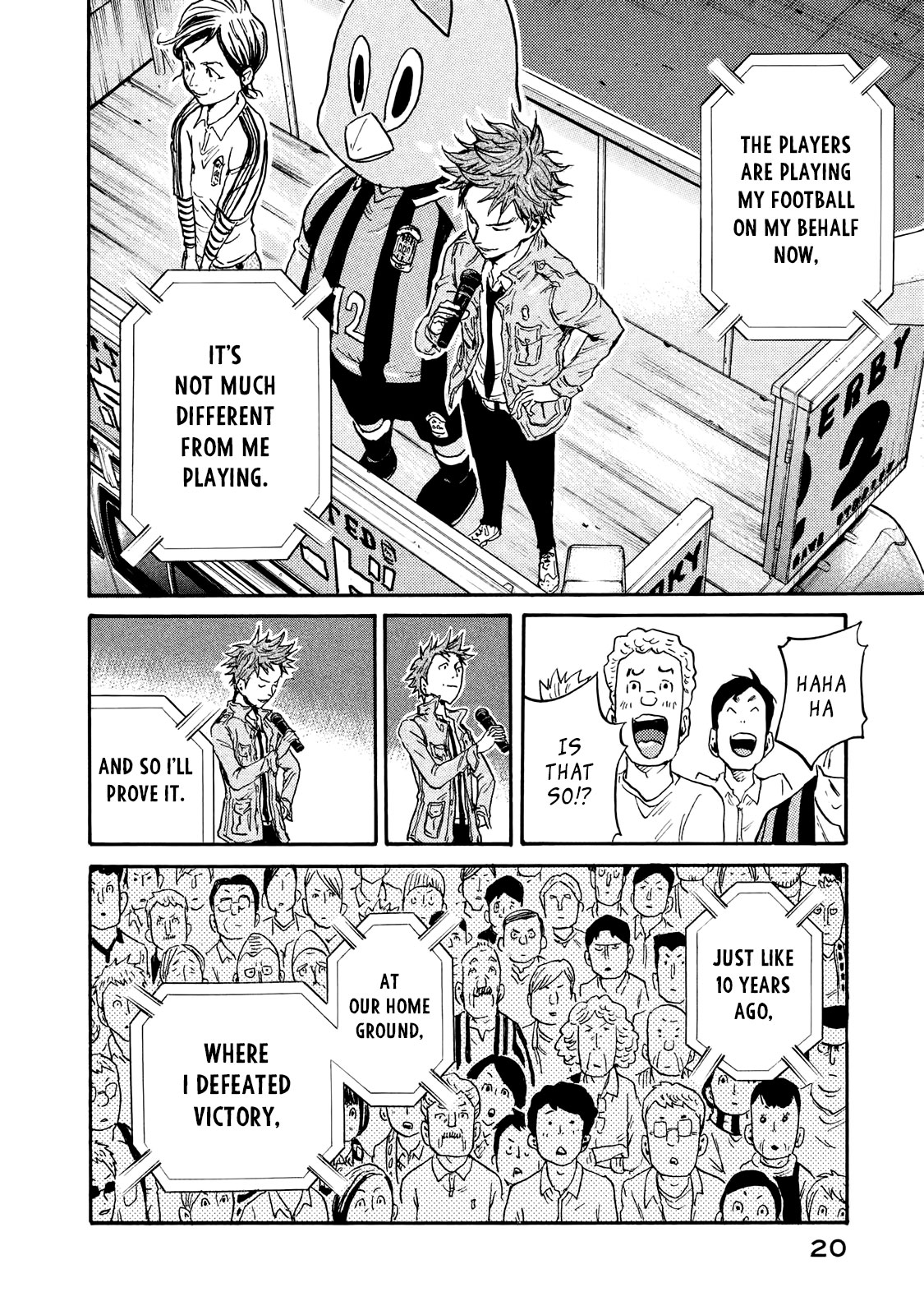 Giant Killing Chapter 408 page 19 - Chapter 408