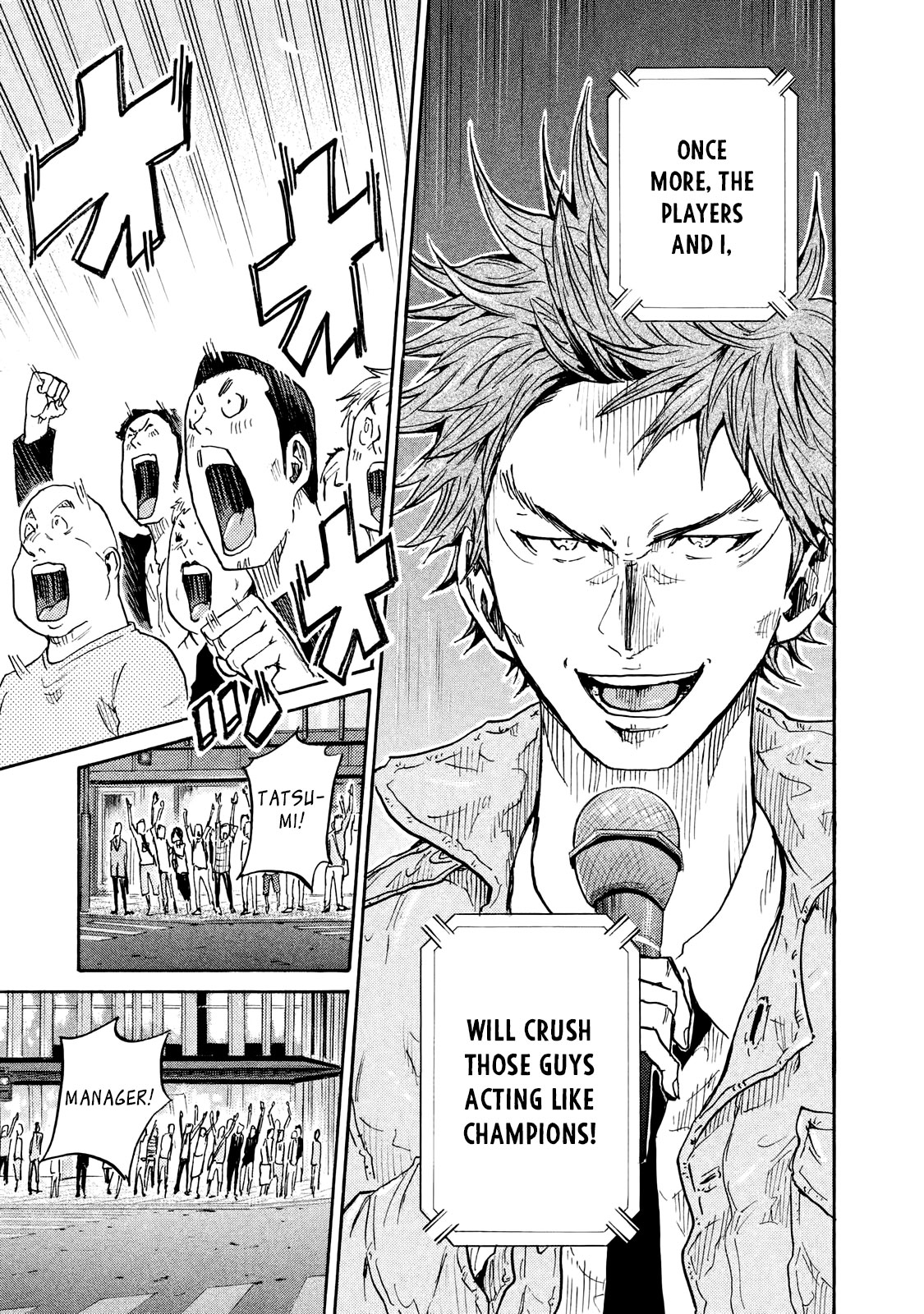 Giant Killing Chapter 408 page 20 - Chapter 408