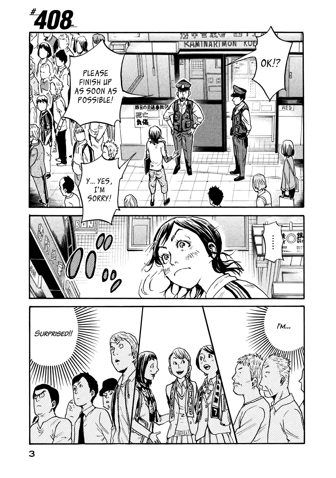 Giant Killing Chapter 408 page 4 - Chapter 408
