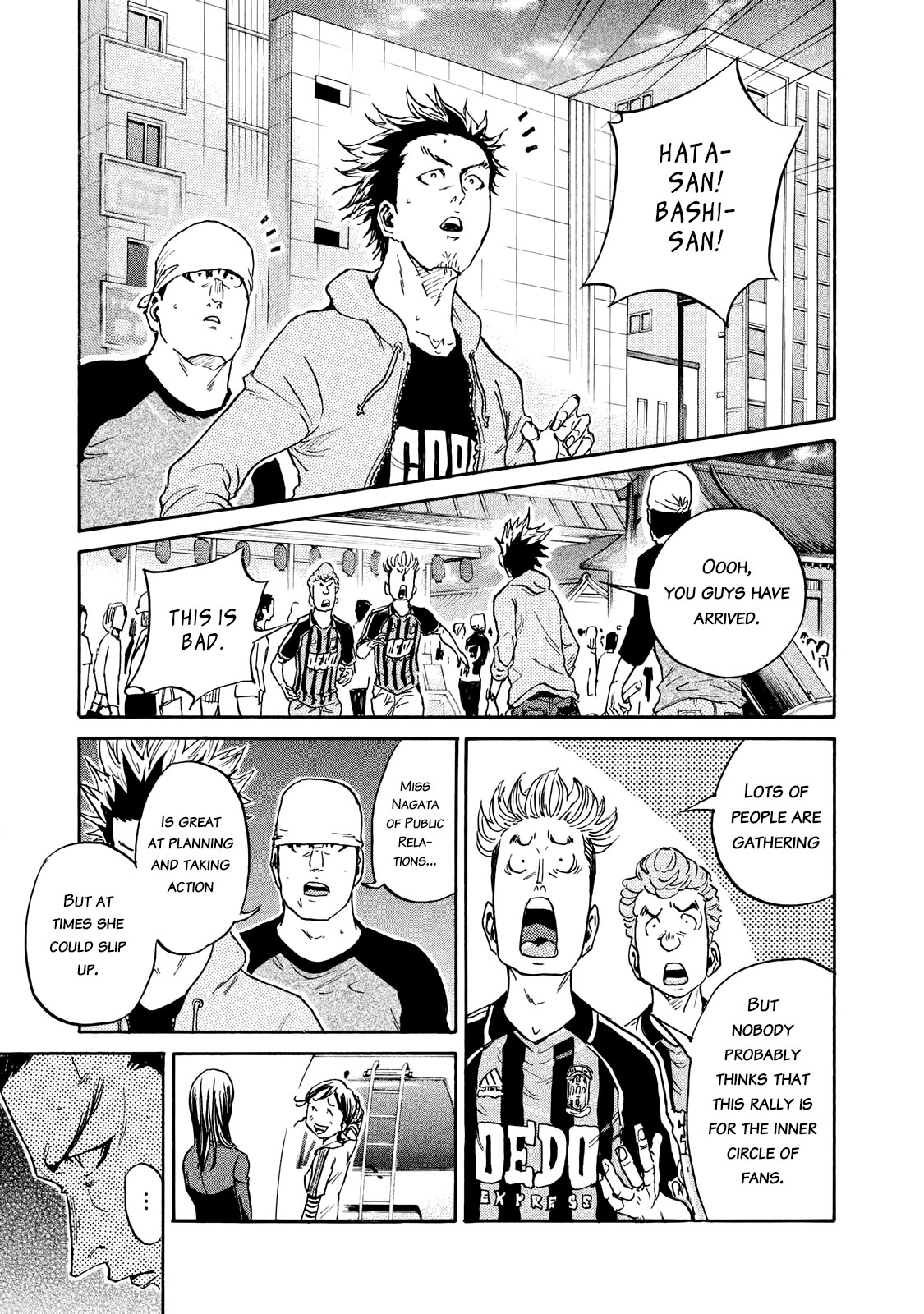 Giant Killing Chapter 408 page 7 - Chapter 408