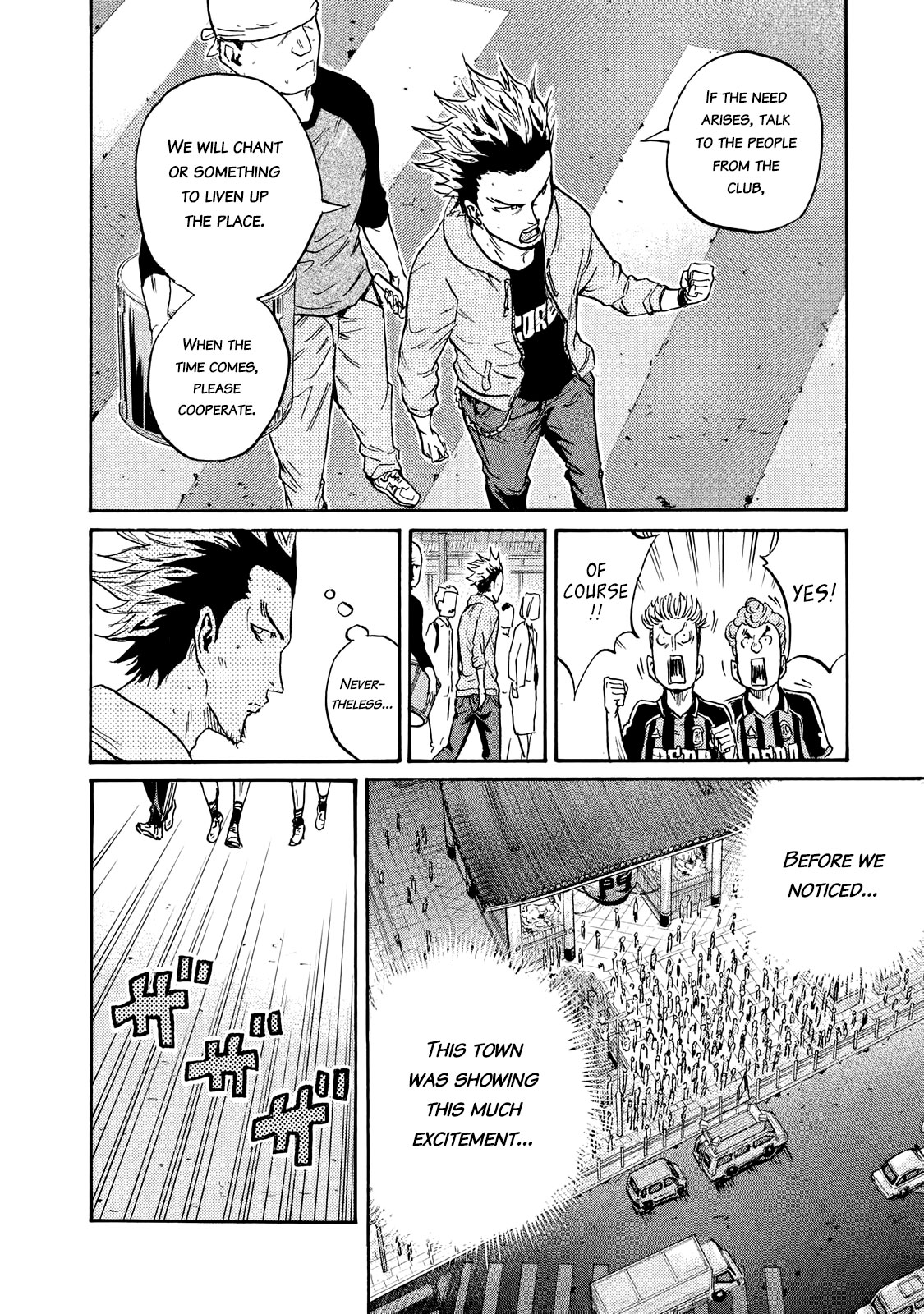 Giant Killing Chapter 408 page 8 - Chapter 408