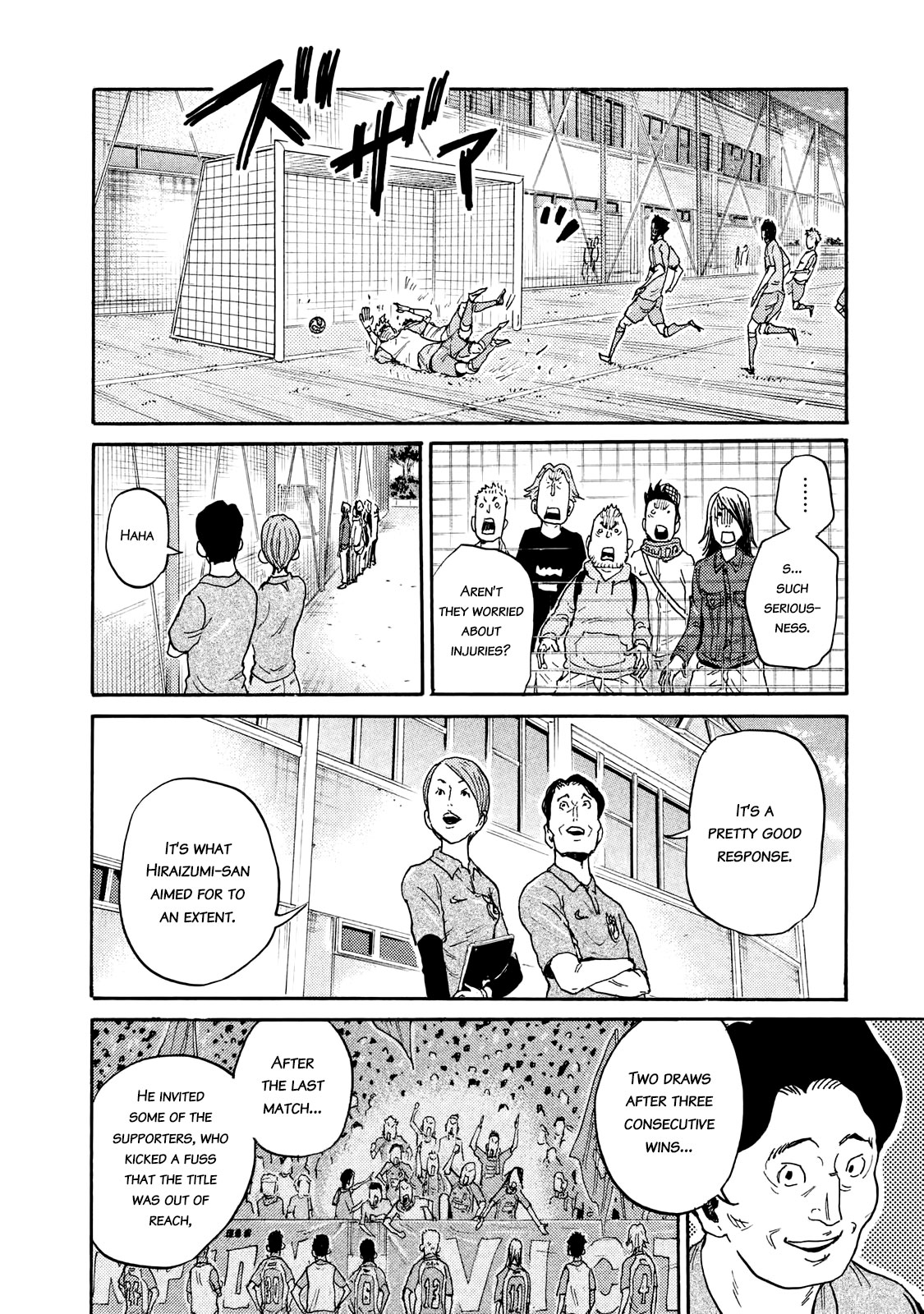 Giant Killing Chapter 409 page 14 - Chapter 409
