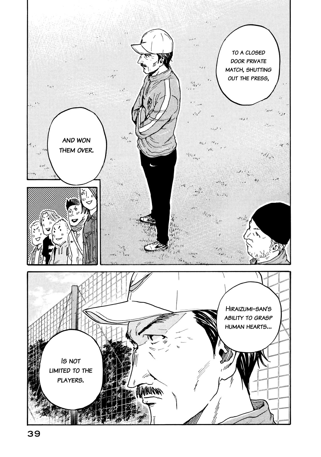 Giant Killing Chapter 409 page 15 - Chapter 409