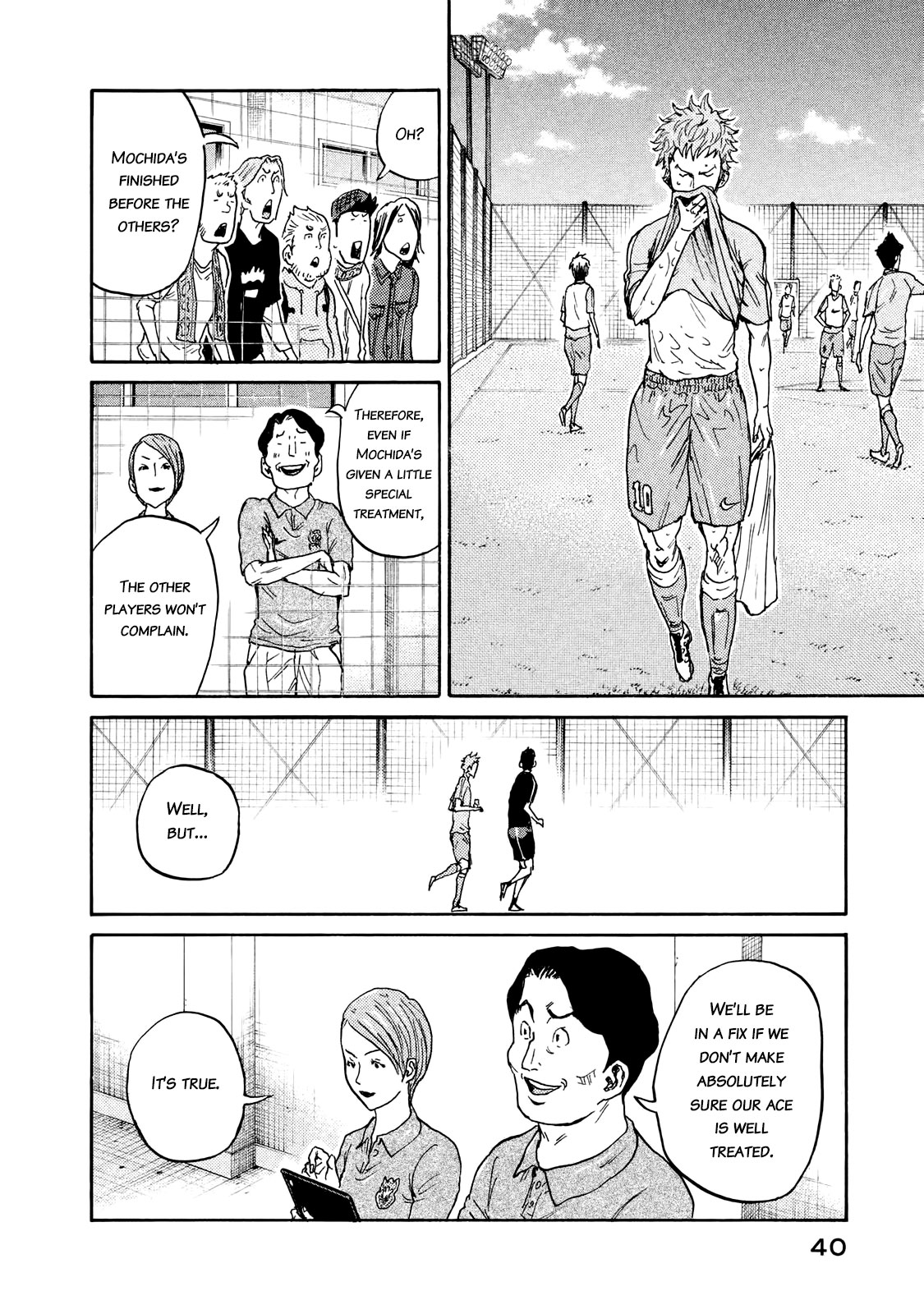 Giant Killing Chapter 409 page 16 - Chapter 409