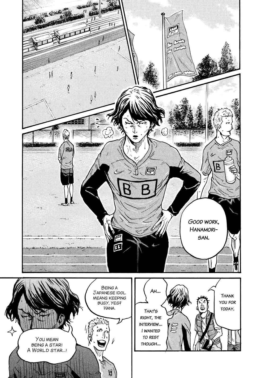 Giant Killing Chapter 409 page 19 - Chapter 409