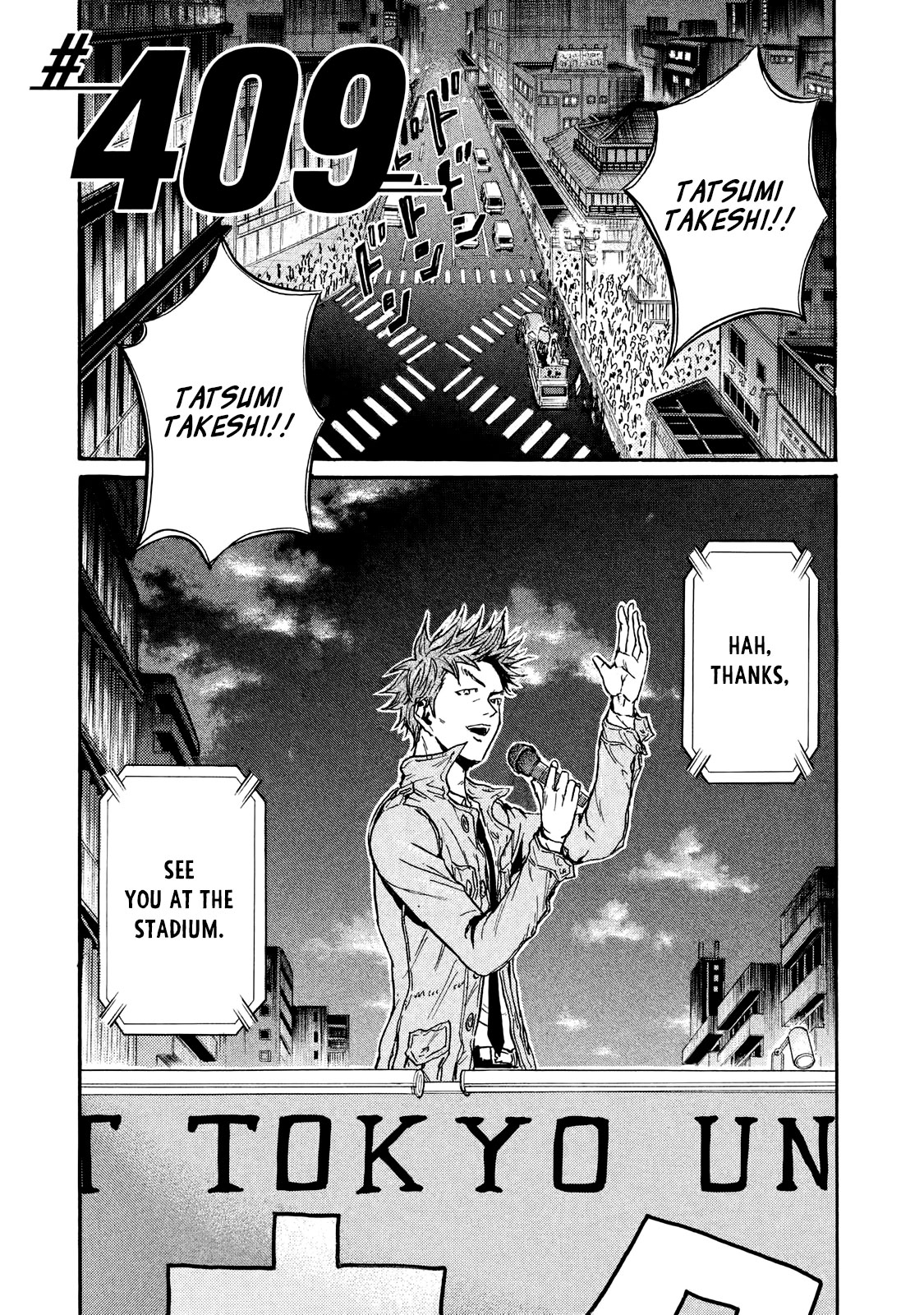 Giant Killing Chapter 409 page 3 - Chapter 409