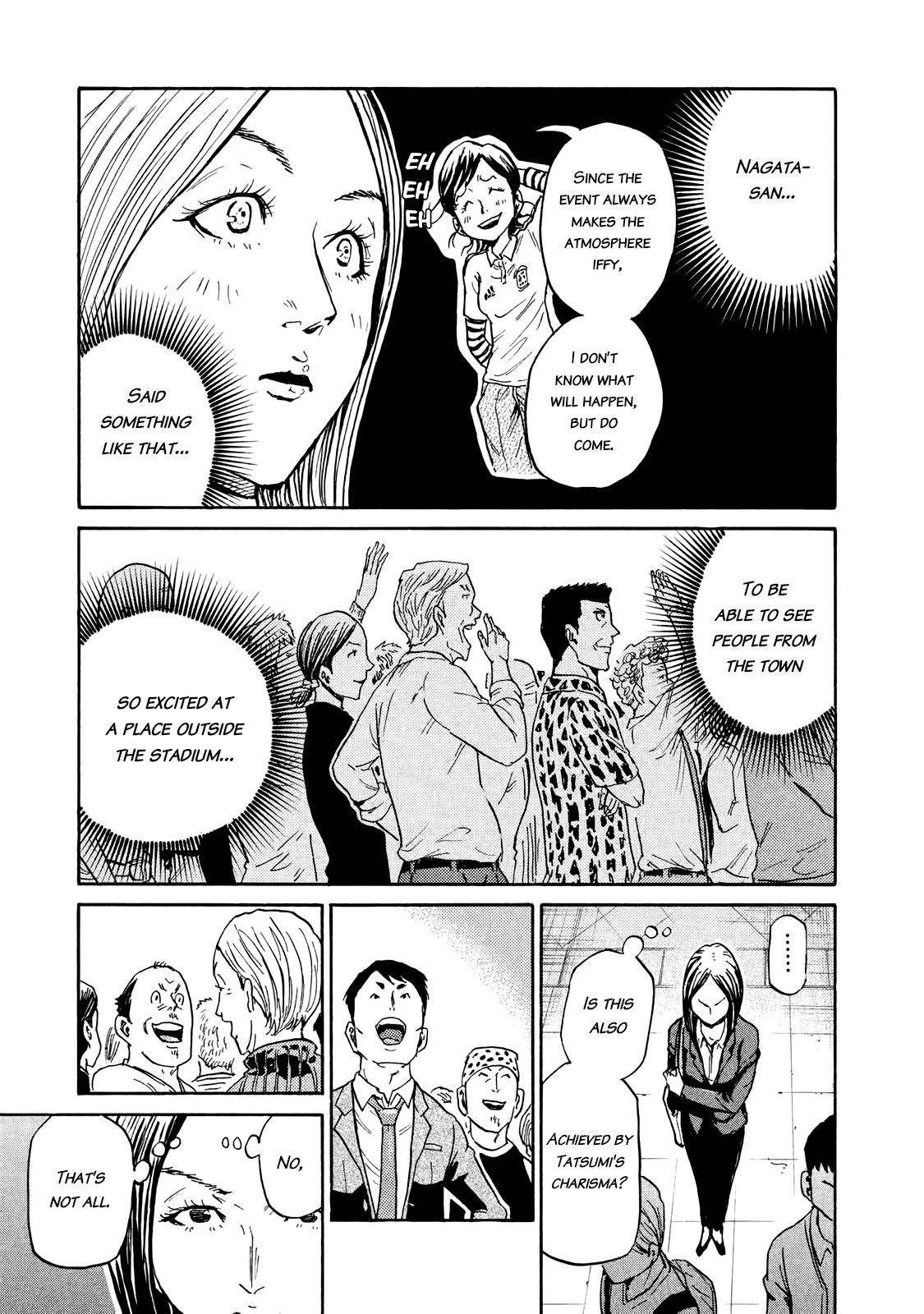 Giant Killing Chapter 409 page 5 - Chapter 409