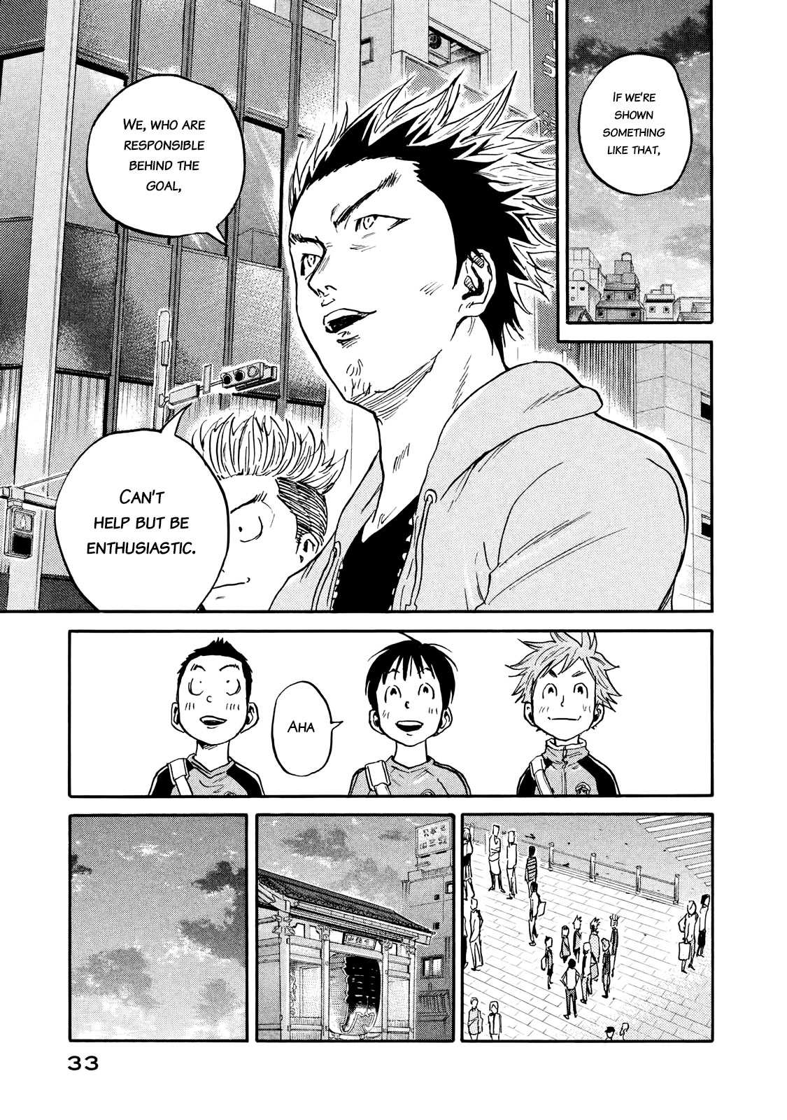 Giant Killing Chapter 409 page 9 - Chapter 409