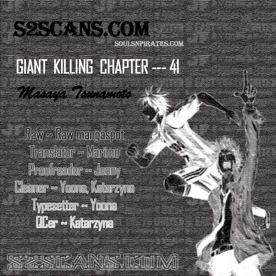 Giant Killing Chapter 41 page 1 - Chapter 41