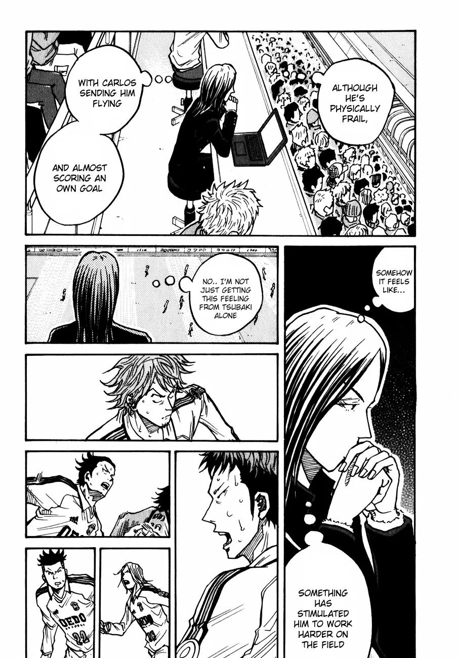 Giant Killing Chapter 41 page 13 - Chapter 41