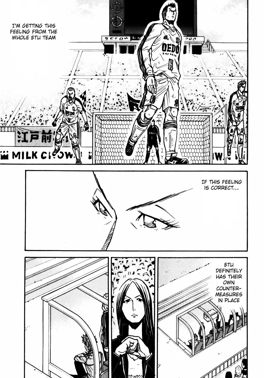 Giant Killing Chapter 41 page 14 - Chapter 41