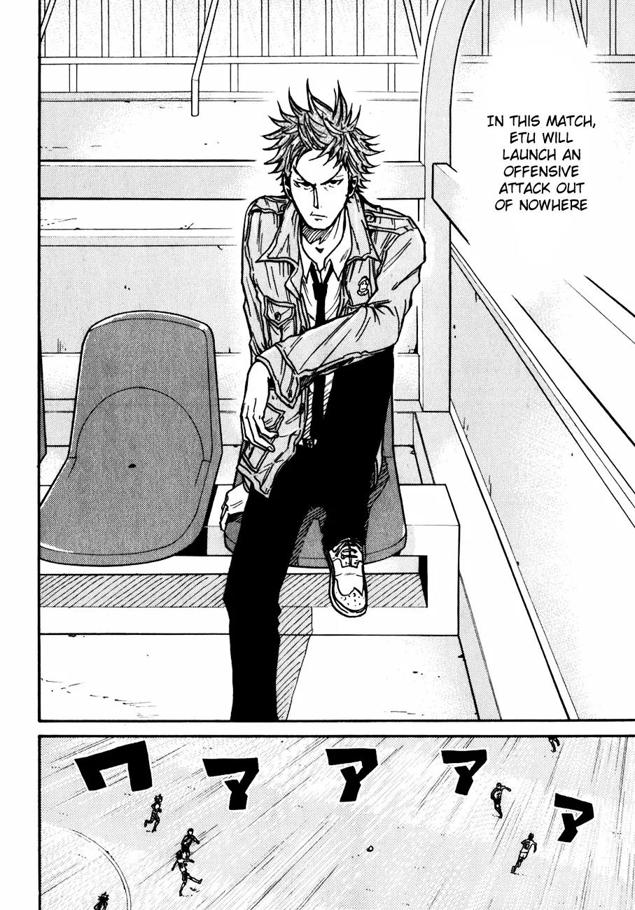 Giant Killing Chapter 41 page 15 - Chapter 41