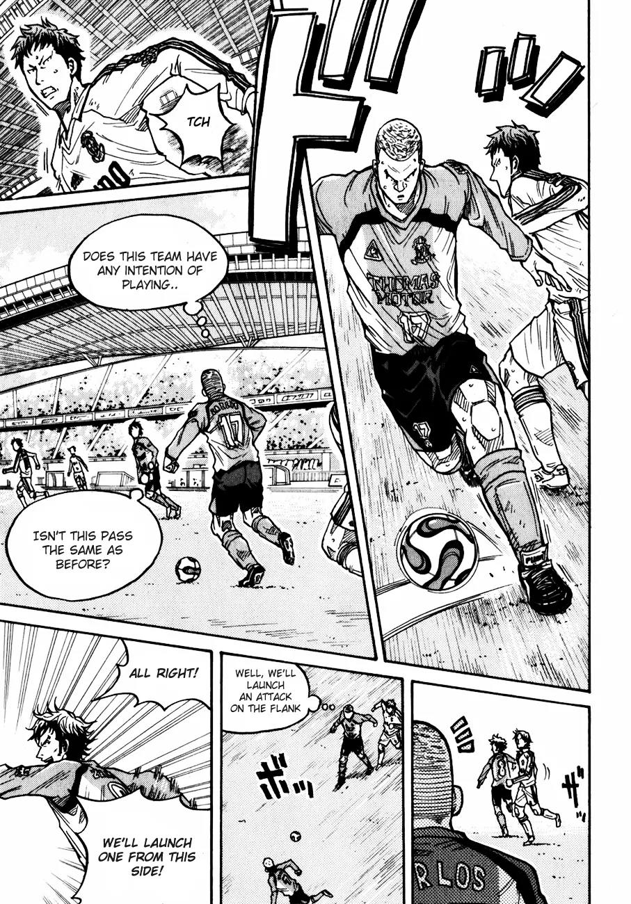 Giant Killing Chapter 41 page 16 - Chapter 41