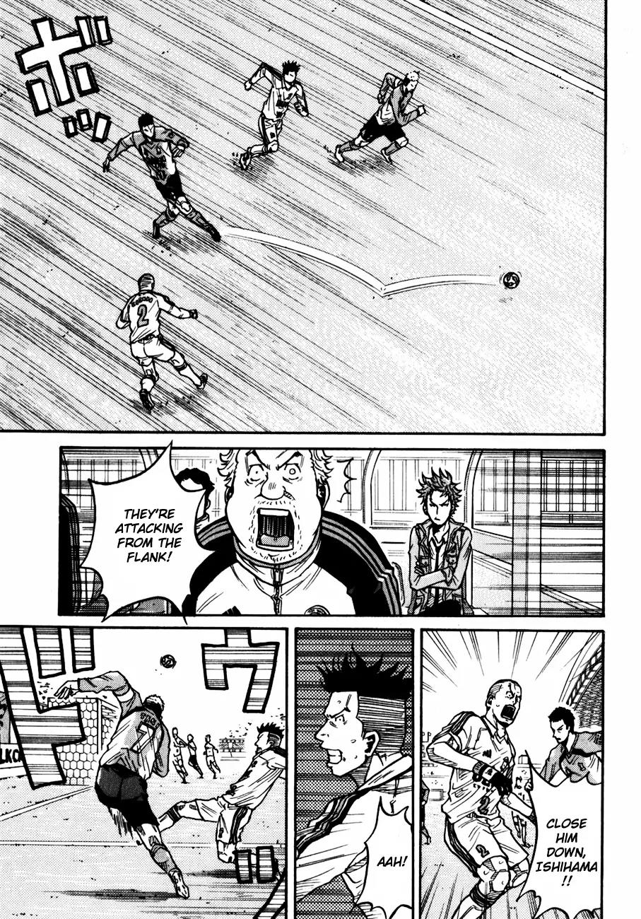 Giant Killing Chapter 41 page 18 - Chapter 41