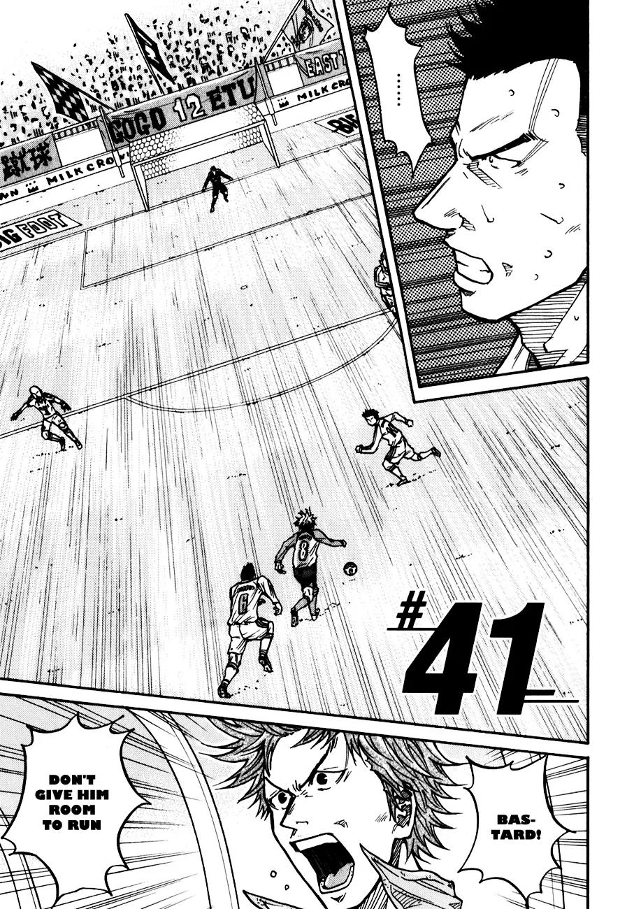 Giant Killing Chapter 41 page 2 - Chapter 41