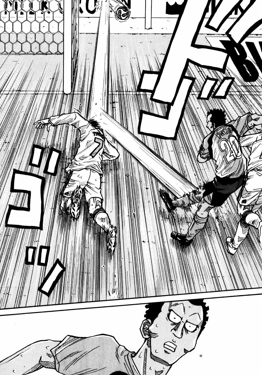 Giant Killing Chapter 41 page 7 - Chapter 41