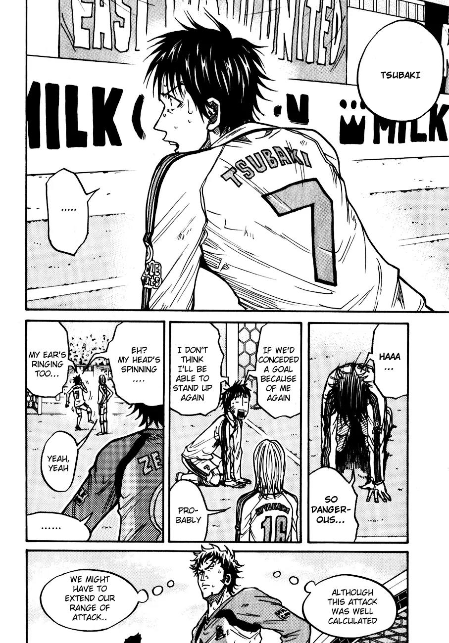 Giant Killing Chapter 41 page 9 - Chapter 41
