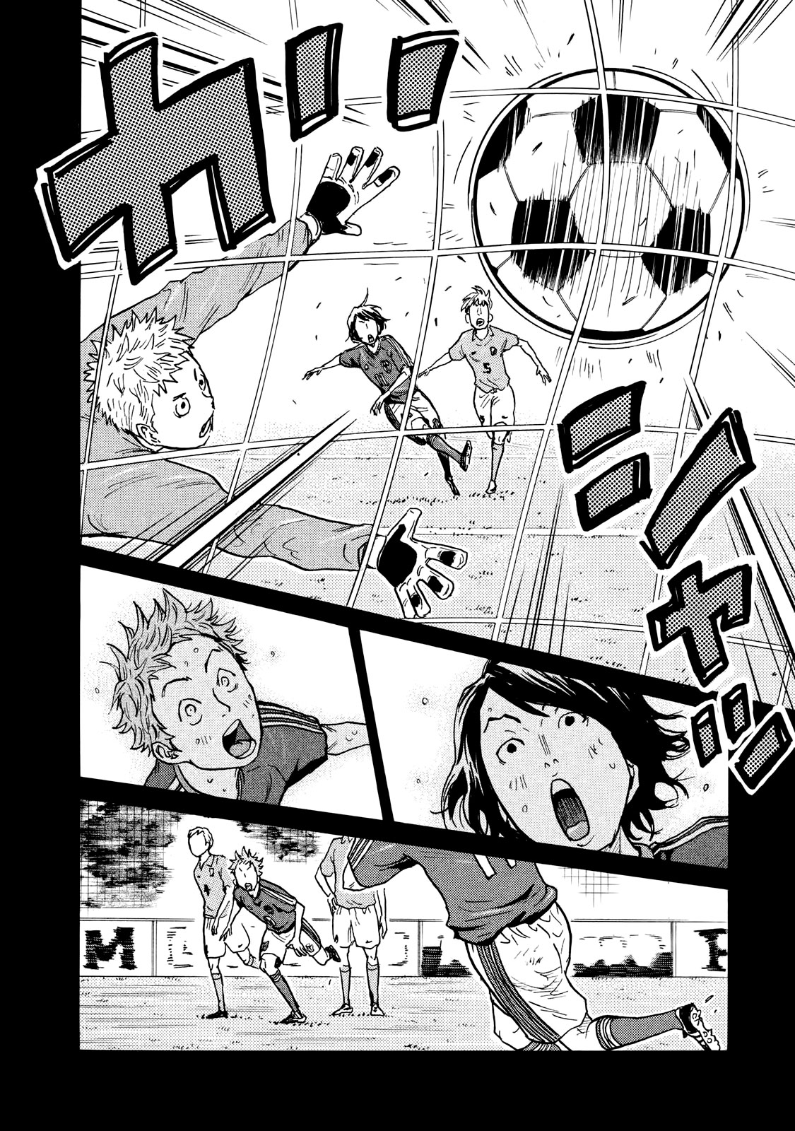 Giant Killing Chapter 410 page 10 - Chapter 410