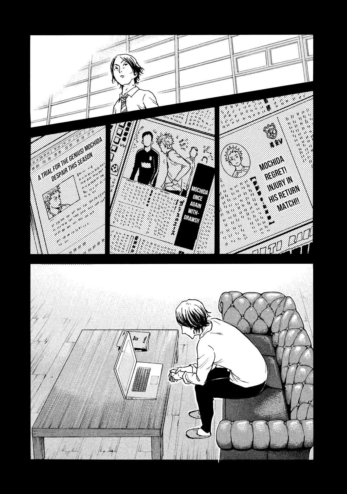 Giant Killing Chapter 410 page 19 - Chapter 410