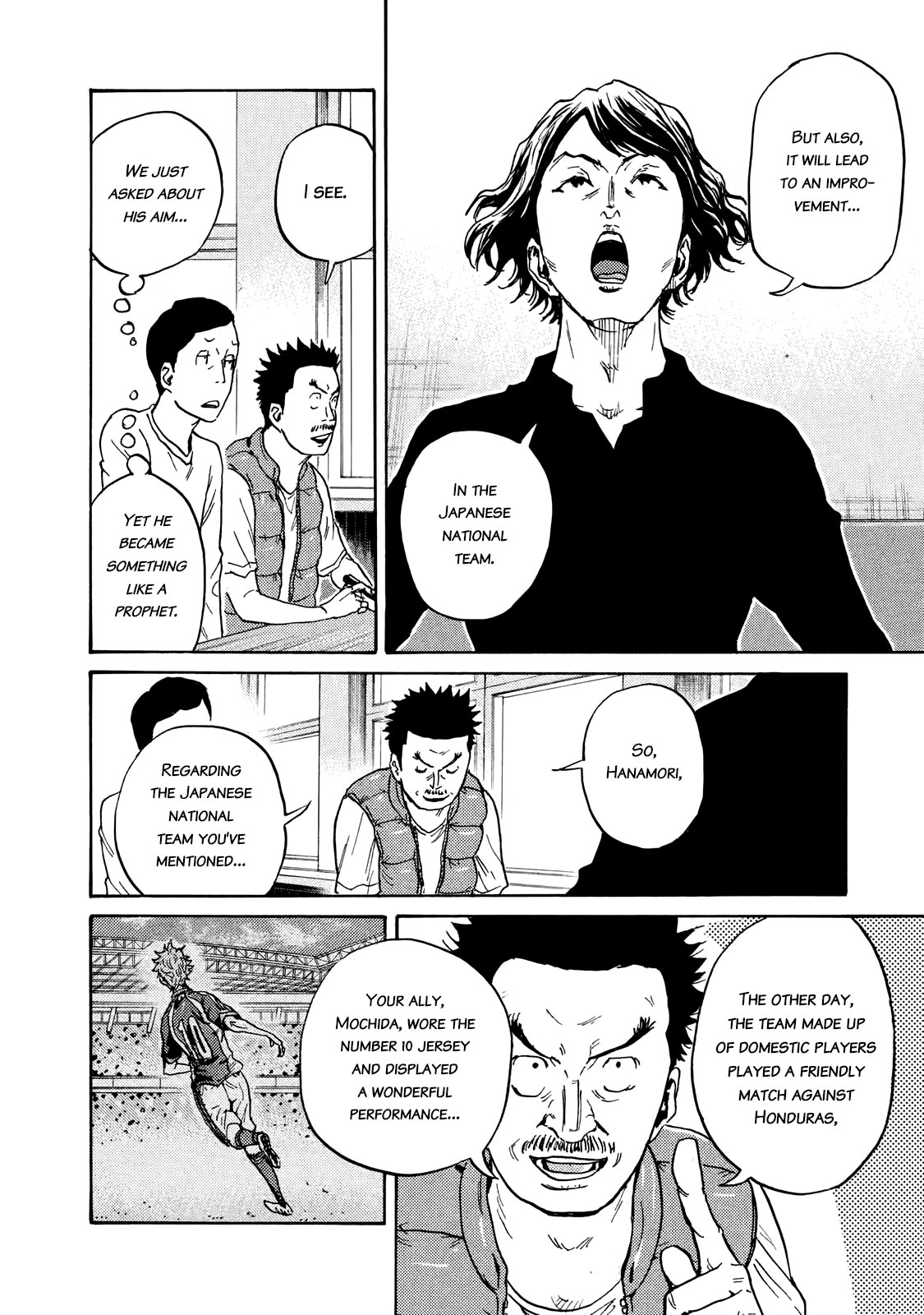 Giant Killing Chapter 410 page 4 - Chapter 410