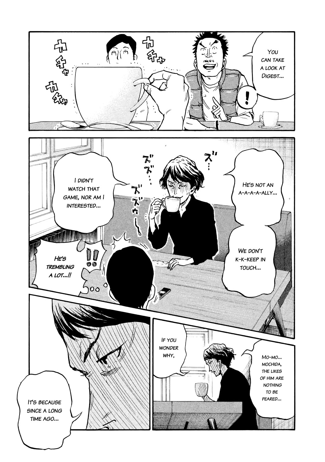Giant Killing Chapter 410 page 5 - Chapter 410
