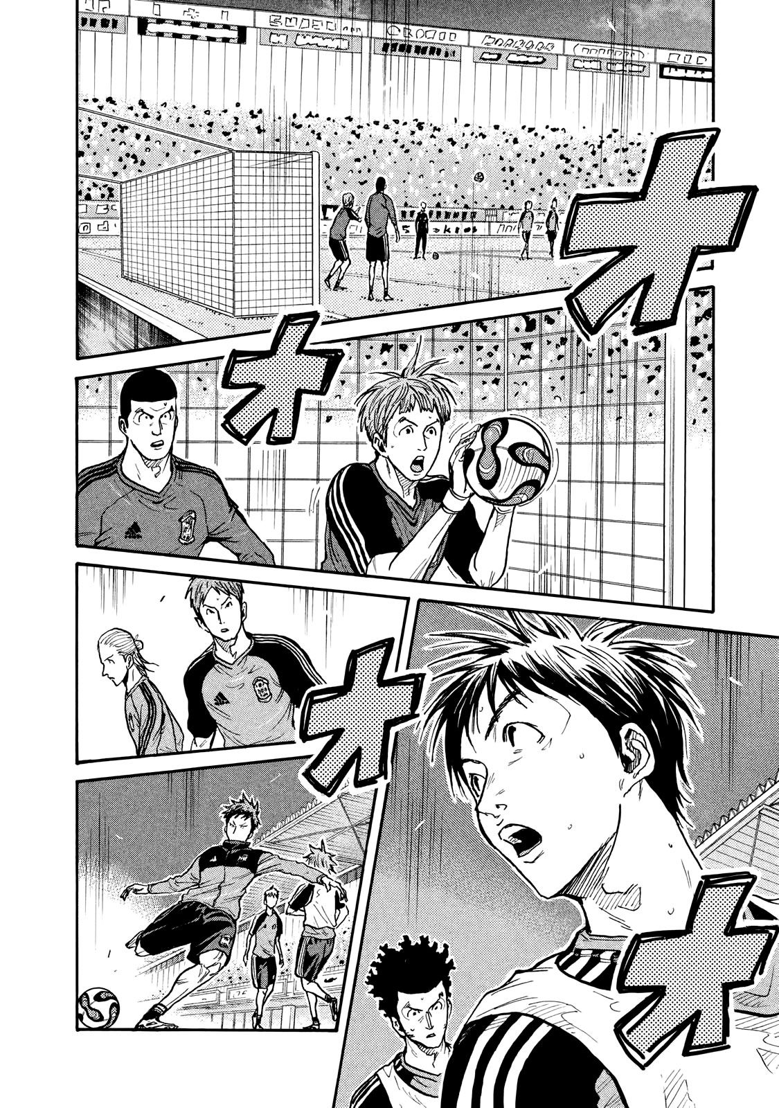 Giant Killing Chapter 411 page 11 - Chapter 411