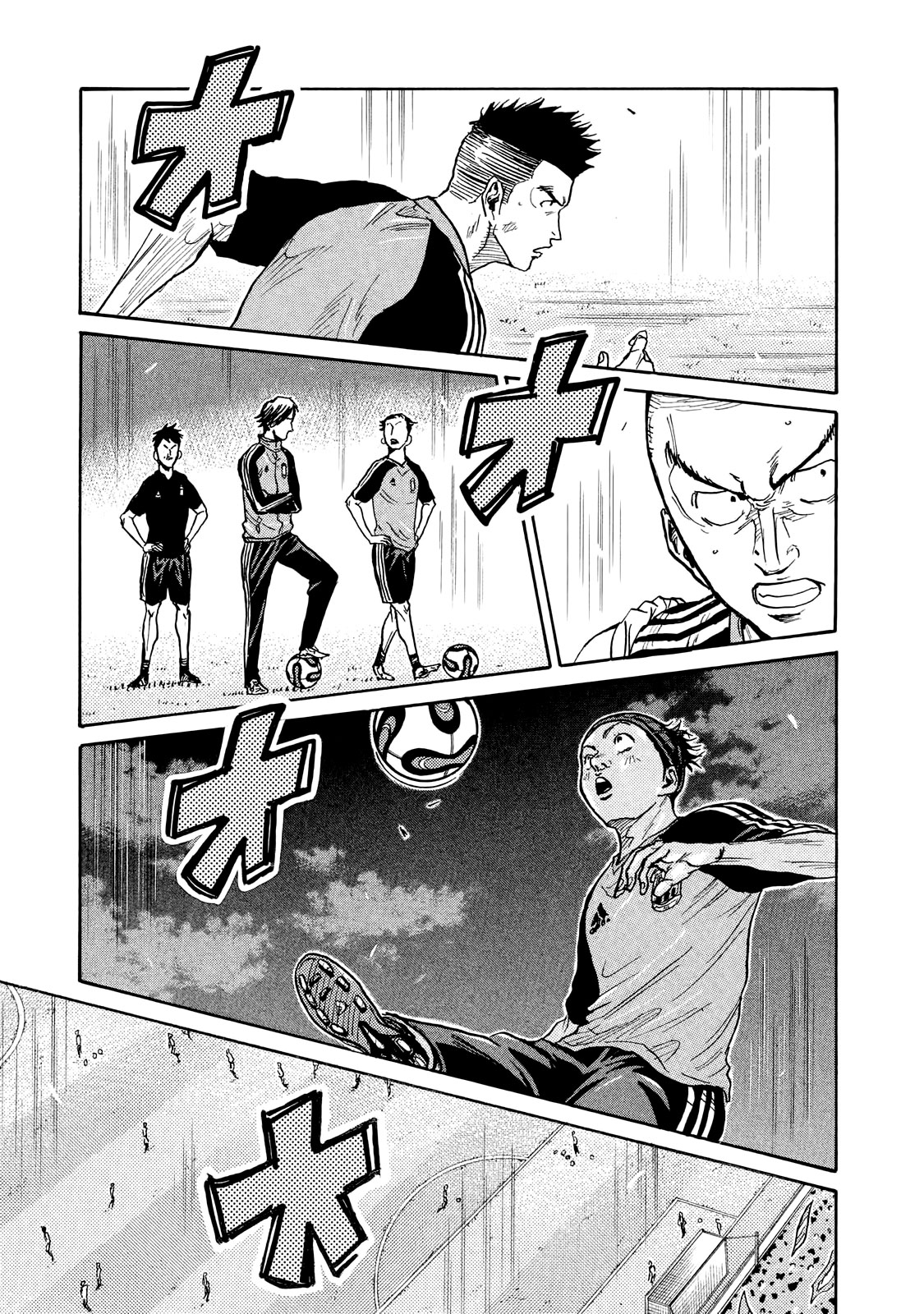 Giant Killing Chapter 411 page 12 - Chapter 411