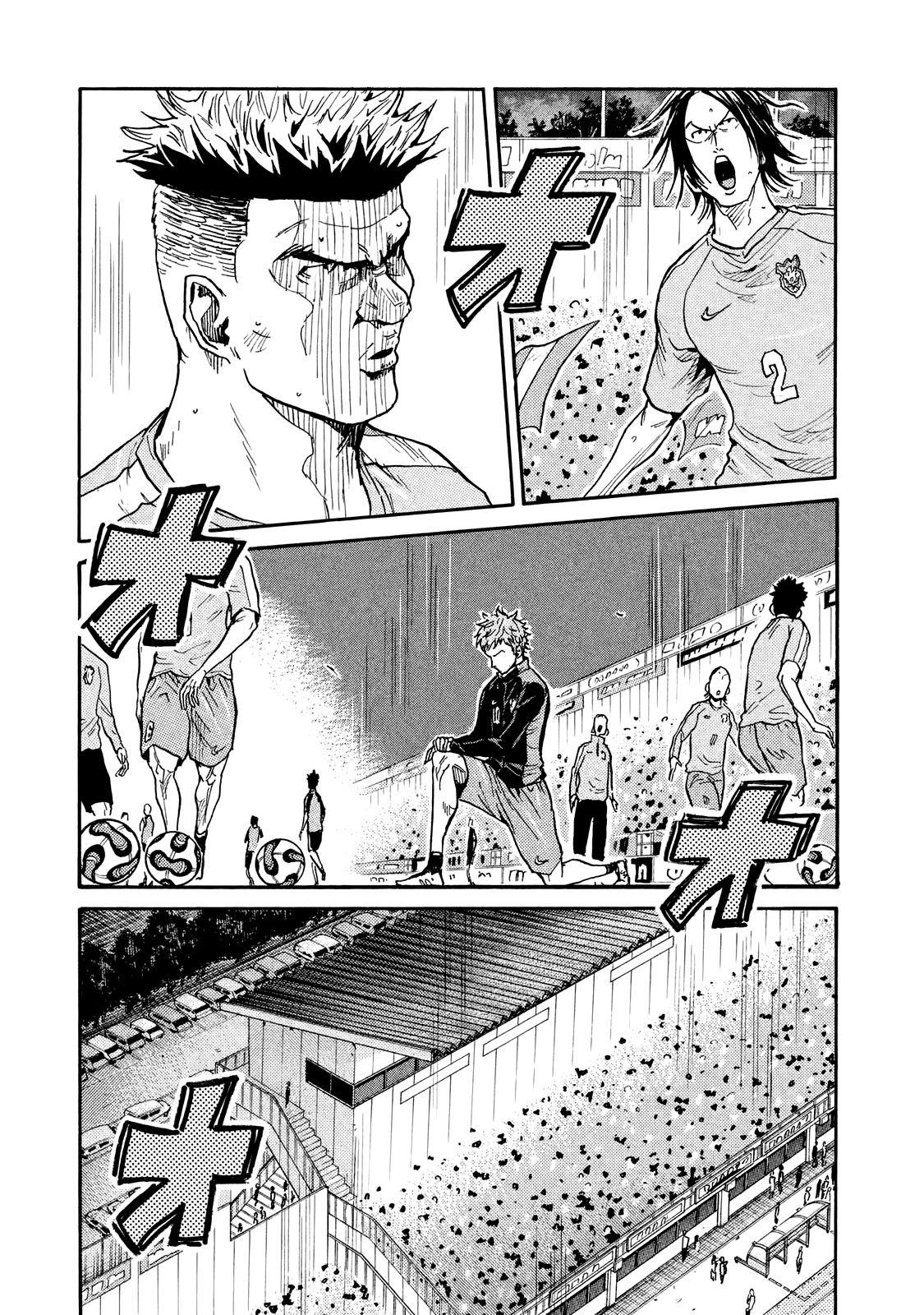 Giant Killing Chapter 411 page 14 - Chapter 411