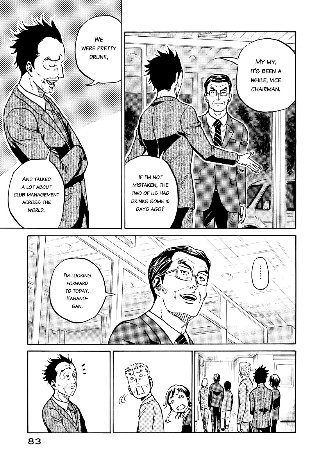 Giant Killing Chapter 411 page 16 - Chapter 411