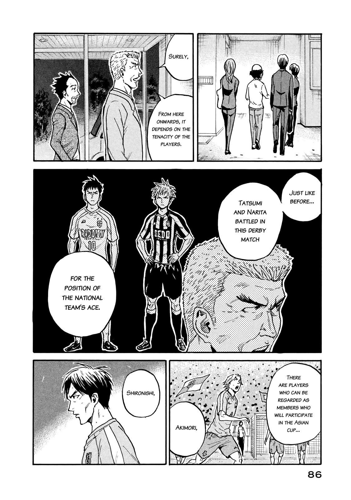 Giant Killing Chapter 411 page 19 - Chapter 411