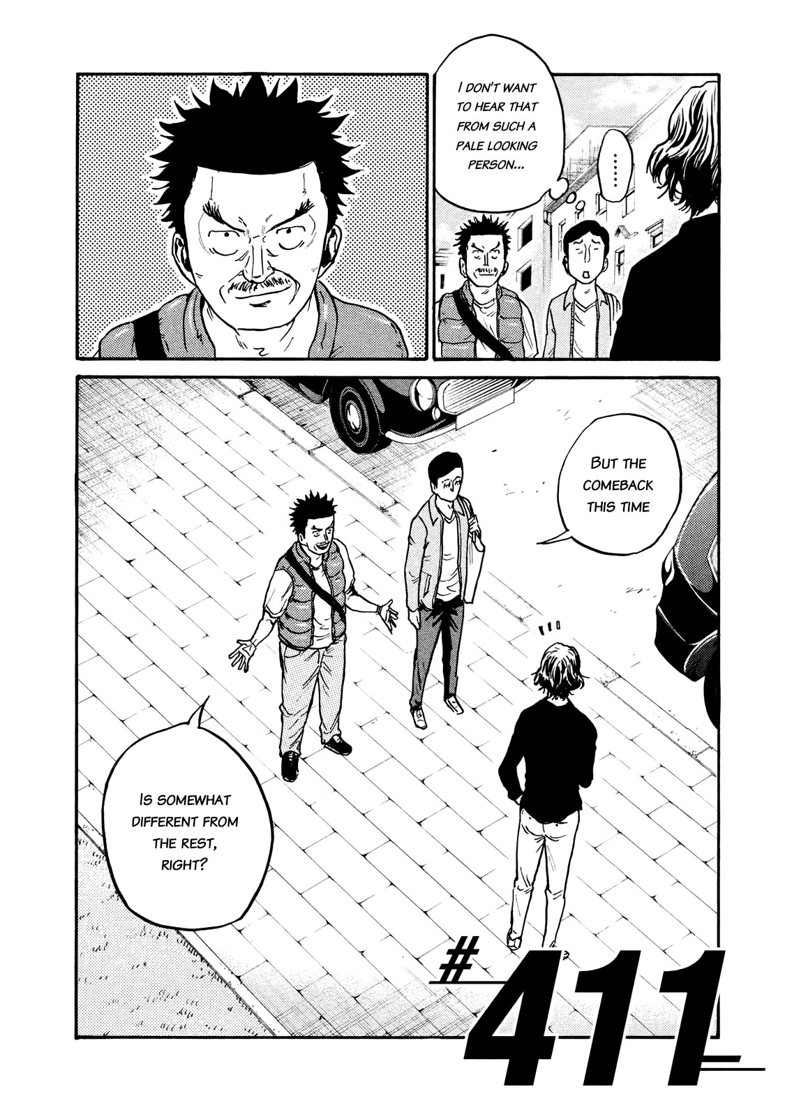 Giant Killing Chapter 411 page 2 - Chapter 411