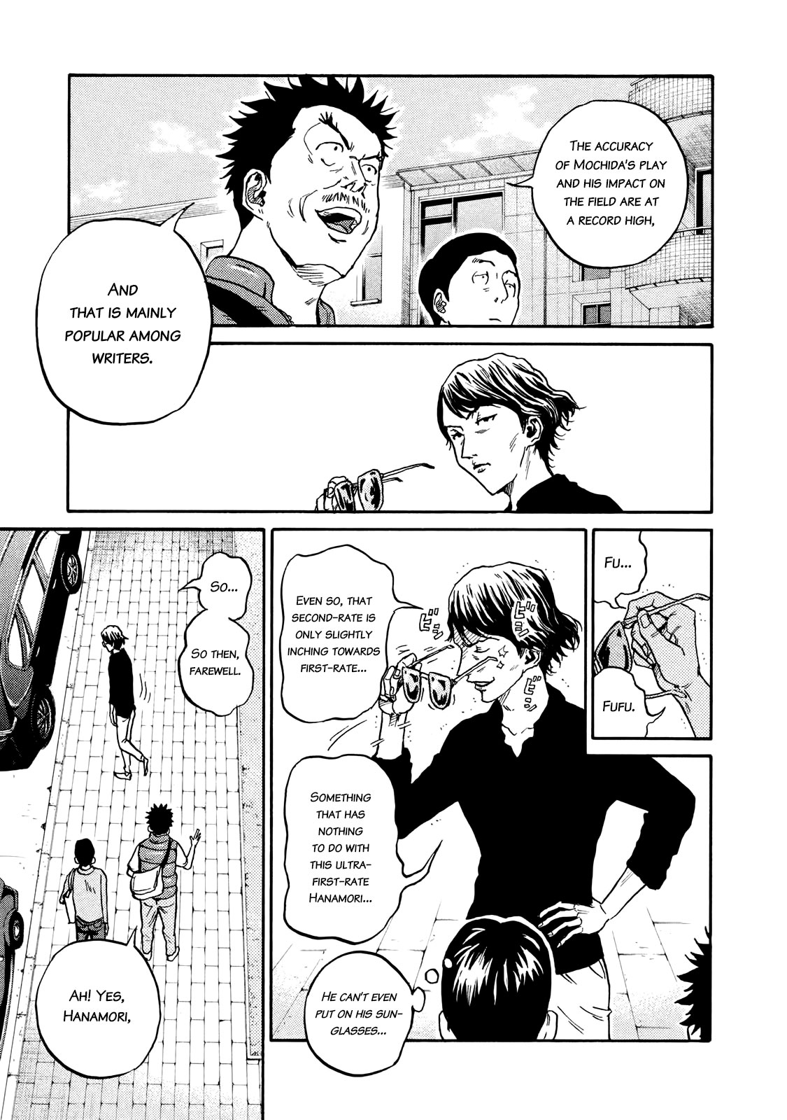 Giant Killing Chapter 411 page 3 - Chapter 411