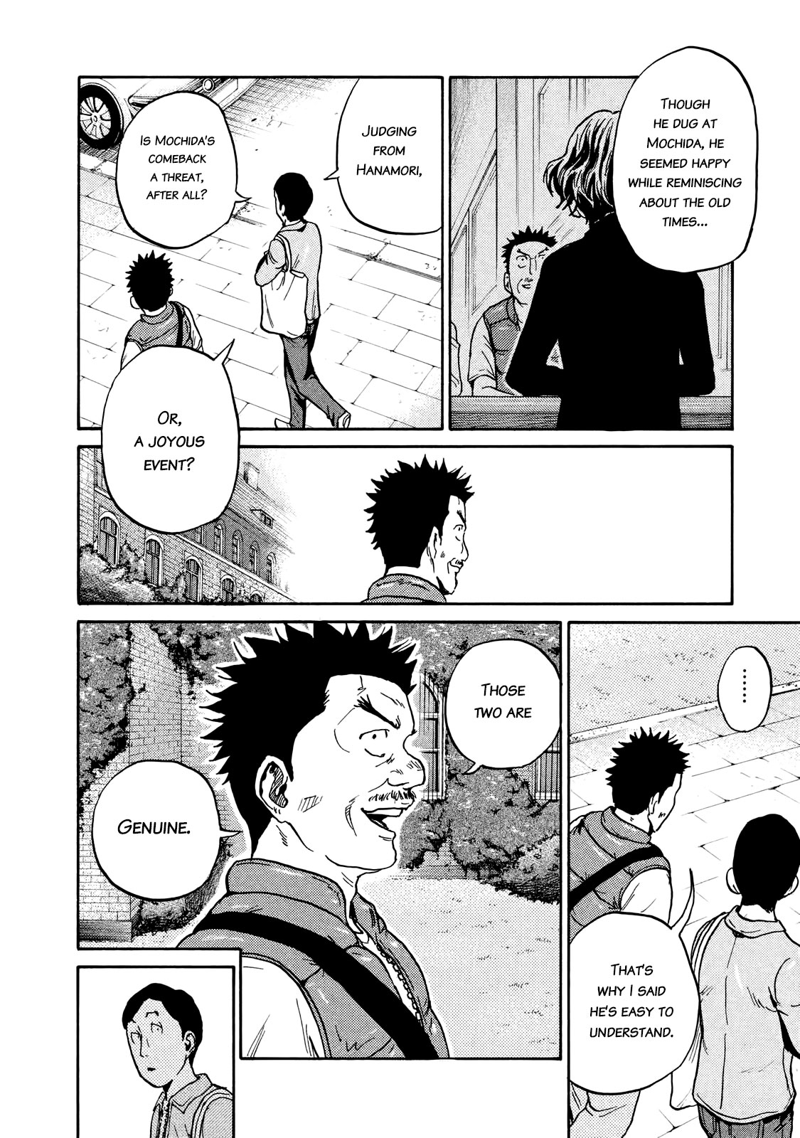 Giant Killing Chapter 411 page 6 - Chapter 411
