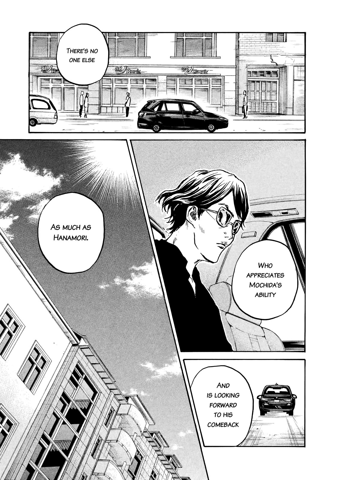 Giant Killing Chapter 411 page 7 - Chapter 411