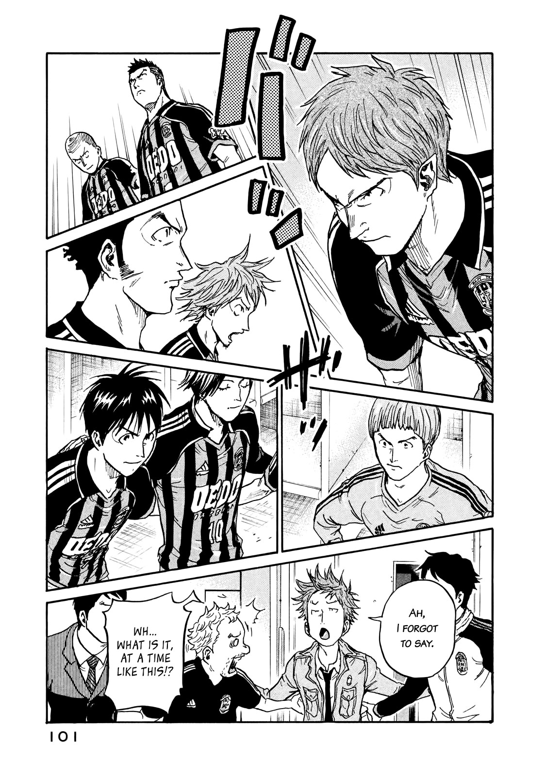 Giant Killing Chapter 412 page 11 - Chapter 412